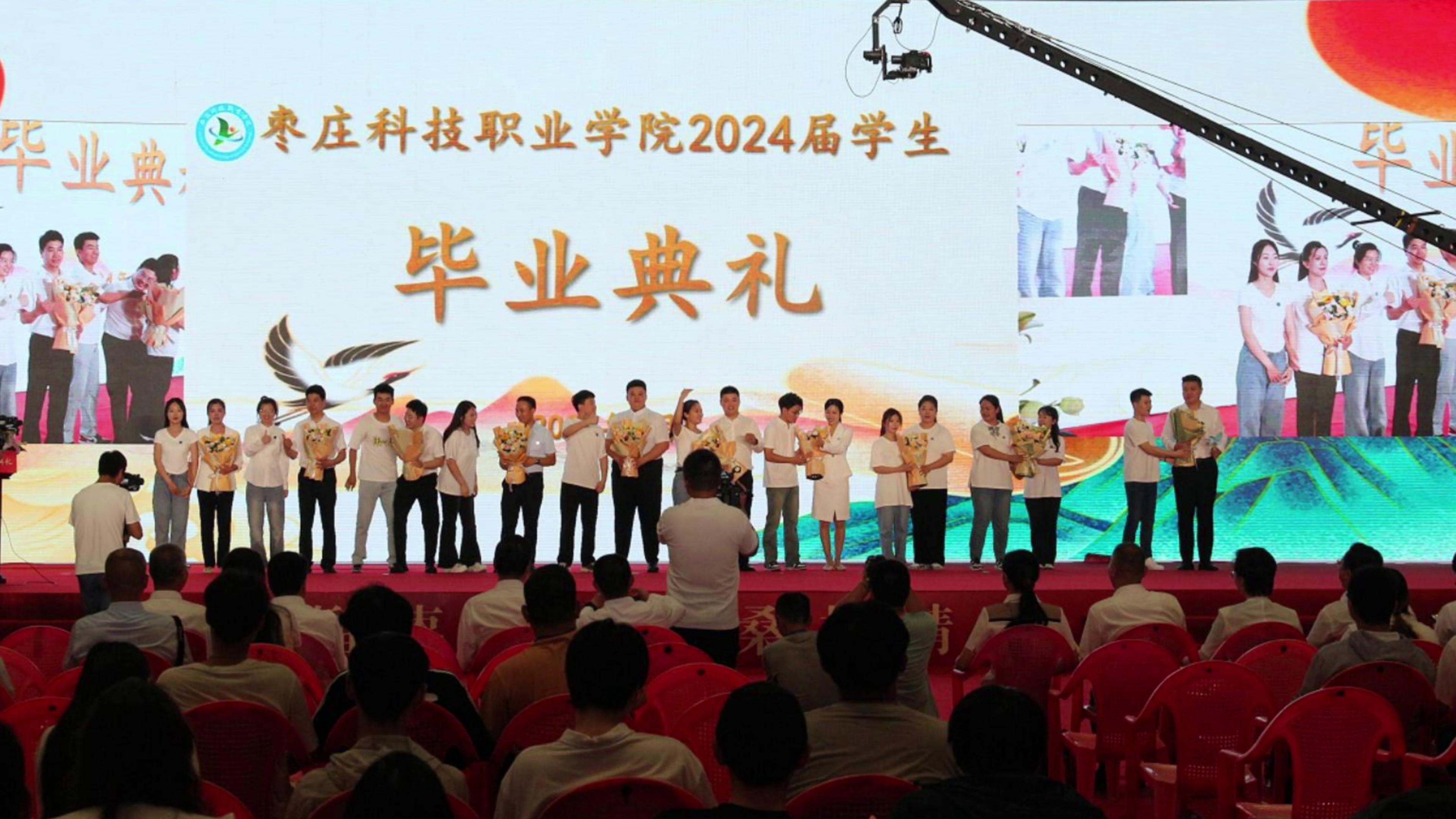 滕州在线_滕州市融媒体中心主办