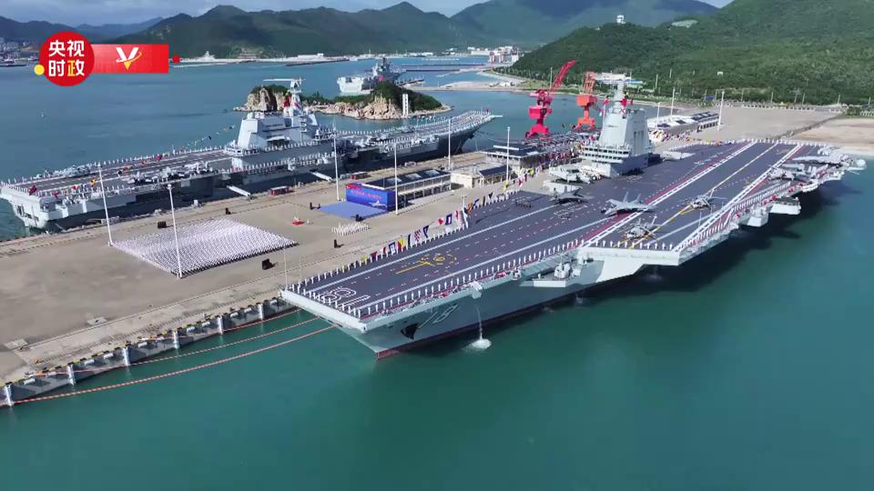 我国第一艘电磁弹射型航空母舰入列习近平出席入列授旗仪式并登舰视察_