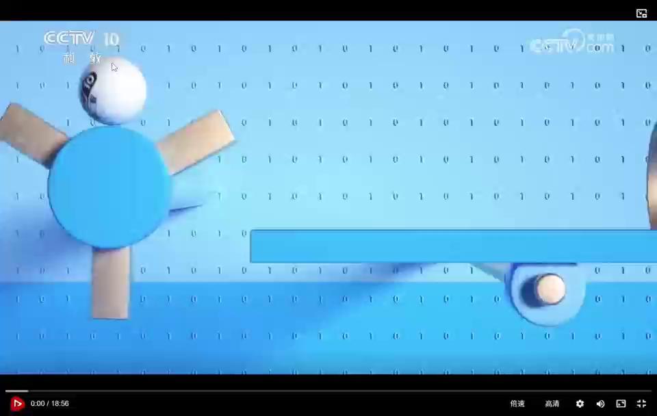 声耀未来｜点点taptap优秀毕业生作品展4