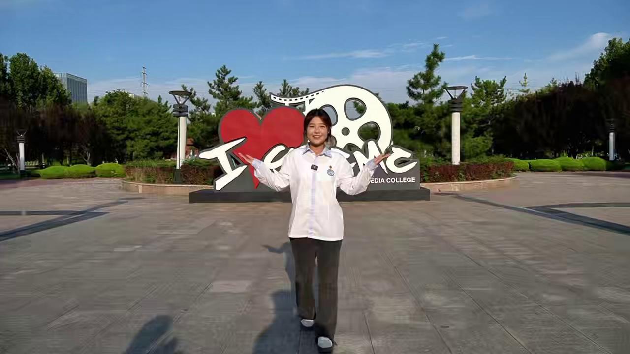 影视制作系宣传视频