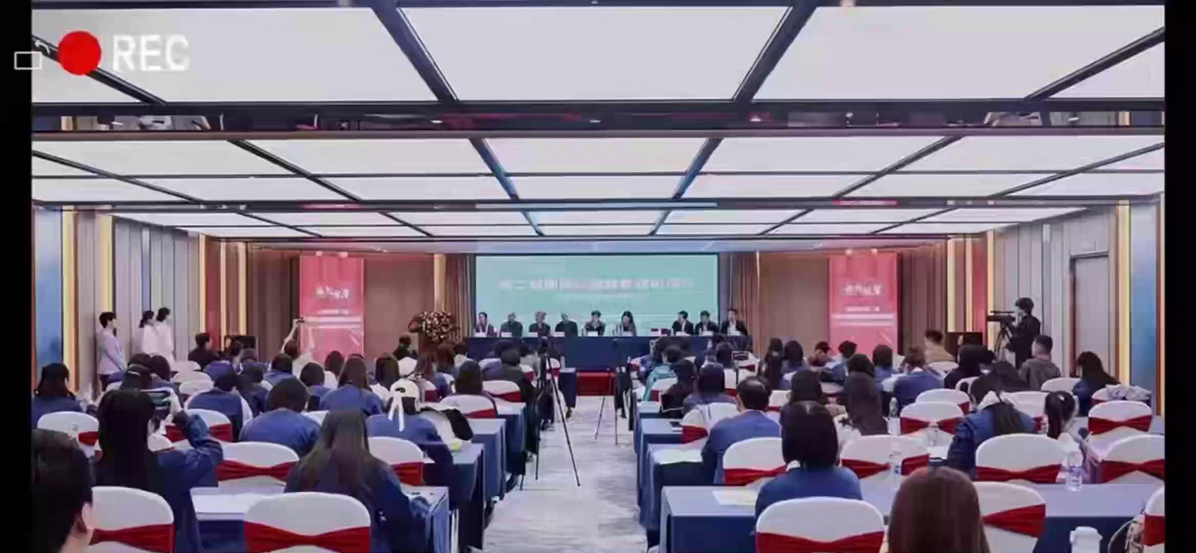 第二届国际儿童教育戏剧论坛成功举办