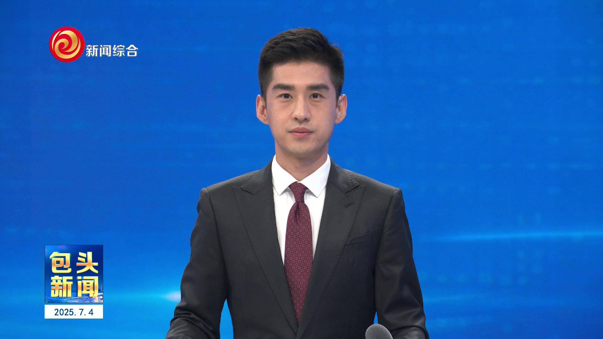 氢能产业与可再生能源一体化项目8月投产